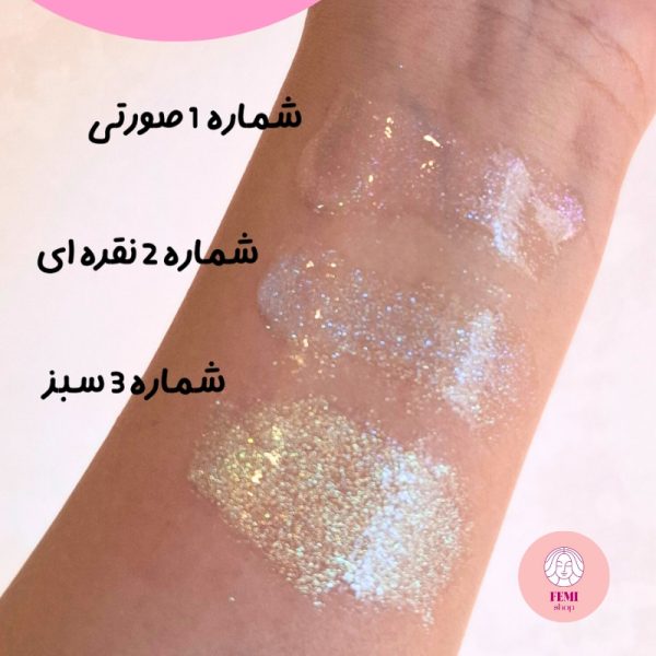 لیپ گلاس هولوگرامی یوشاس اصل