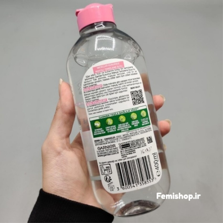 محلول پاک کننده آرایش گارنیر اصل خرید میسلار واتر گارنیر صورتی مخصوص پوست حساس