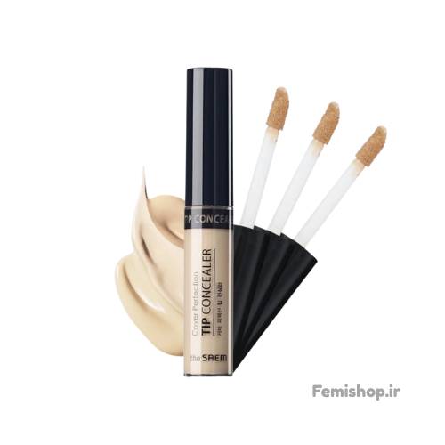 کانسیلر کاور پرفکشن دسیم (The Saem) | کانسیلر محبوب کرهای با پوشانندگی بالا و SPF کانسیلر کاور پرفکشن دسیم (The Saem) | کانسیلر محبوب کرهای با پوشانندگی بالا و SPF