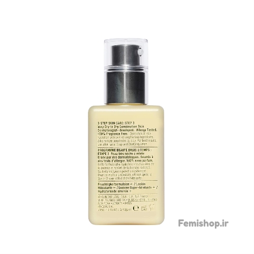 خرید لوسیون آبرسان دراماتیکالی دیفرنت کلینیک | اصل خرید لوسیون آبرسان دراماتیکالی دیفرنت کلینیک | اصل