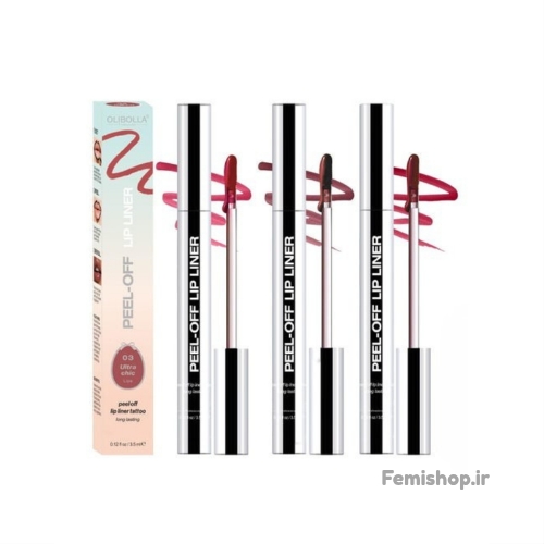 خرید خط لب پیل آف اولیبولا با خاصیت ضد آب و ماندگاری طولانی خط لب پیل آف اولیبولا در رنگهای متنوع برای تتوی موقت لب