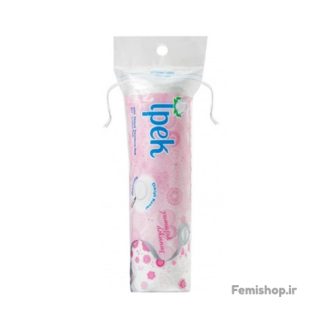 خرید پد آرایش پاک کن ۷۰ عددی برند ایپک (Ipek) اصل ترکیه